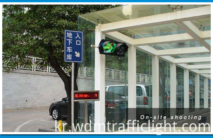 200mm 교통 신호등 _10 200mm-traffic-light_10